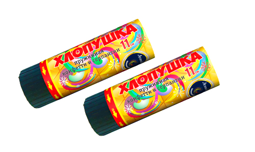  Пружинная хлопушка 11см с конфетти и серпантином  в Чайковском